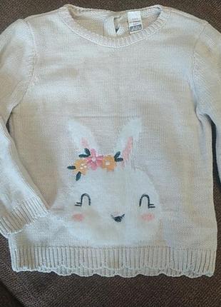 Свитер детский с зайчиком