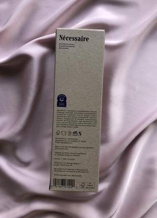 Nessaire the body serum увлажняющая сыворотка для тела, 150ml6 фото