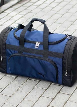 Мужская спортивная дорожная сумка puma sven синяя для путешествий на 60 л прочная3 фото