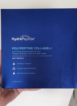 Hydropeptide маски от морщин