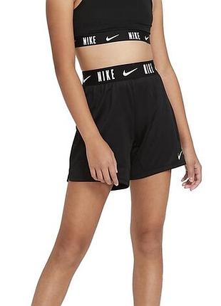 Шорты женские спортивные nike