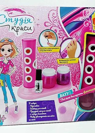 Ігровий набір для манікюру fun game "студія краси" 37691