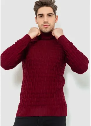 Гольф-светр чоловічий, колір бордовий, 161r619
