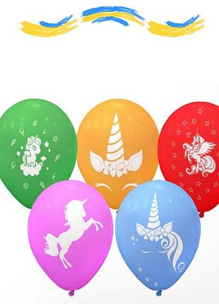 Воздушный шарик шарик единорог 25 см
