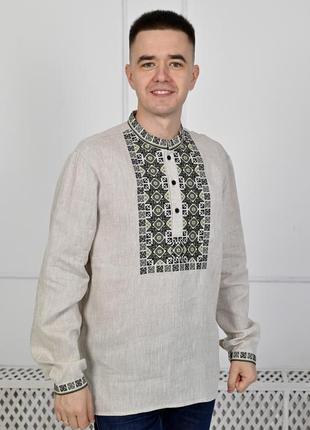 Сучасна лляна чоловіча вишиванка