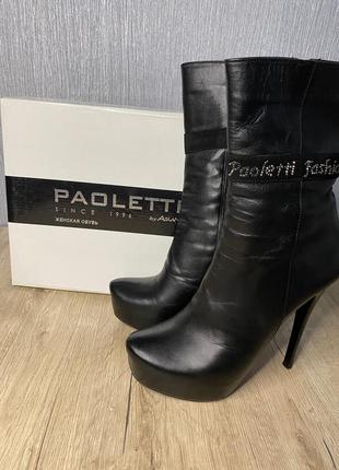 Ботильйони paoletti