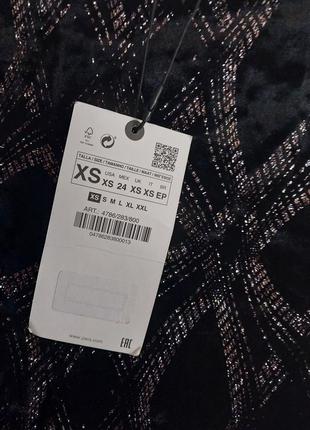 Новые бархатные велюровые брюки клёш клёши zara7 фото