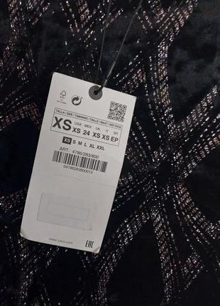 Нові шикарні бархатні велюрові брюки кльош палацо zara10 фото