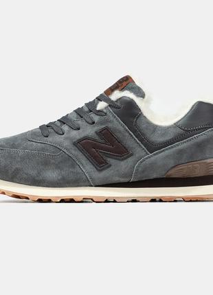 Зимові чоловічі кросівки new balance 574 grey black (хутро) 42