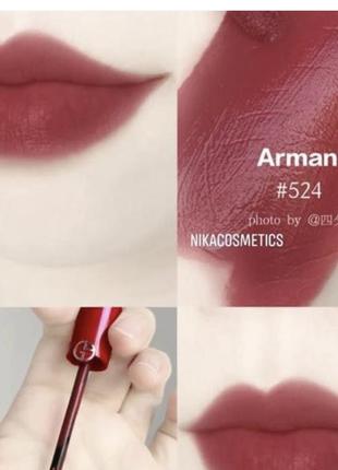 Giorgio armani lip maestro/матова помада/рідка губна помада