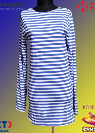 Женская тельняшка длинная футболка туника, размер 46, м (возможно s)