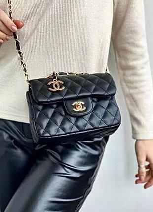 Женская сумка  в стиле  chanel шанель турция