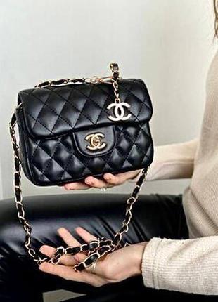 Жіноча сумка  в стилі chanel шанель турція