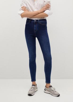 Джеггинсы, джинсы в утяжеление, джинсы стрейчевые по фигуре, джинсы высокая талия1 фото