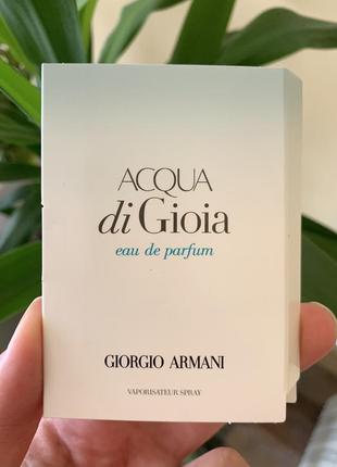 Armani acqua di gioia парфумована вода пробник