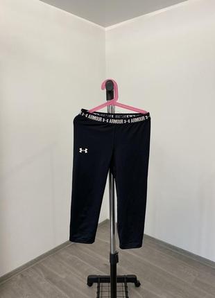 Спортивные детские детские лосины лосины для бега для спорта under armour