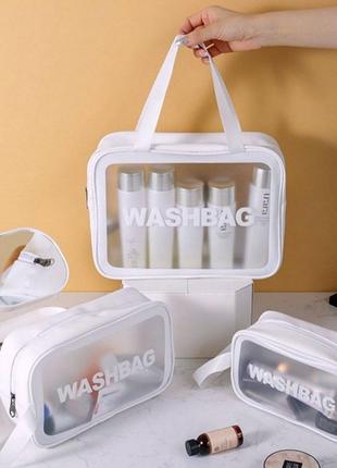 Набор косметичек washbag ( 3 шт.) , прозрачная косметичка органайзер белая в трех размерах