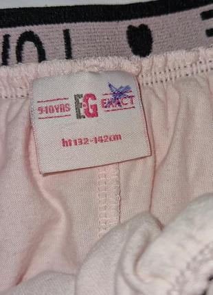 Розовая фатиновая юбка-пачка на 9-10 лет3 фото