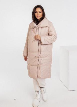 Жіноча куртка