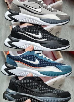 Кроссовки nike air