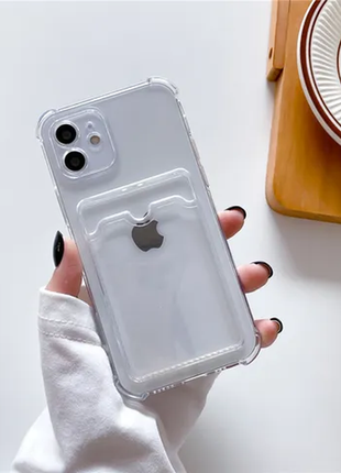 Чехол на айфон 11 прозрачный кросс боди с карманом для карт