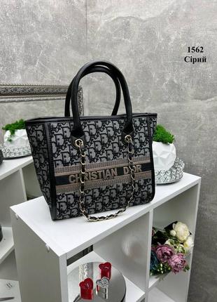 Роскошная сумочка