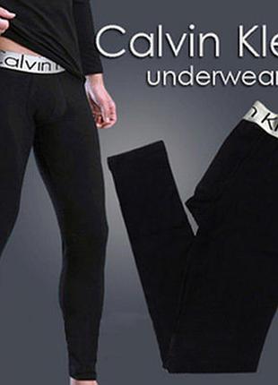 Мужское термобелье в стиле calvin klein серія steel
