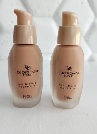 Танальная основа крем орифлейм джордани голд беж oriflame  giordani gold golden beige 21625 age