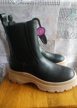 Ботиночки примрак
