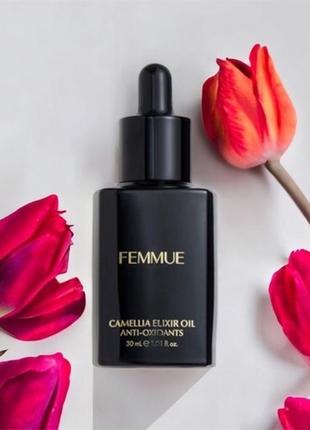 🔥-70%🔥 люкс! еліксирна олія femmue camellia elixir oil, 30 мл