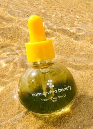 Масло для лица conserve you face oil