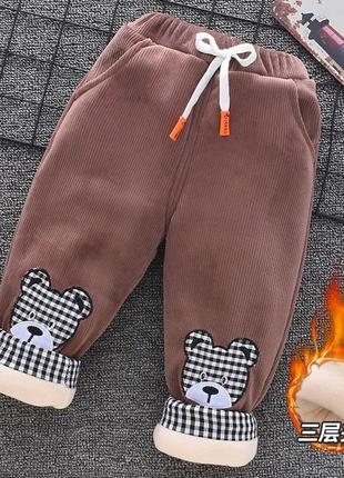Утепленные штаны