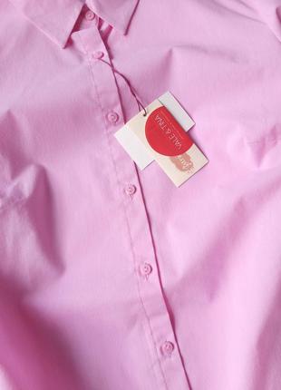 Рубашка бавоная базовая розового цвета stradivarius6 фото