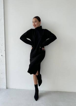 Тепла сукня