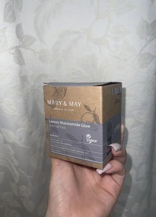 Освітлююча маска mary&may #розвантажую3 фото