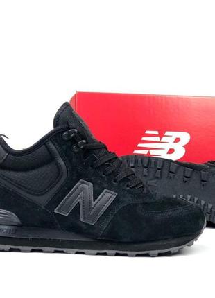 Зимові чоловічі замшеві кросівки з хутром в стилі new balance 574 🆕 зимові нью баланс