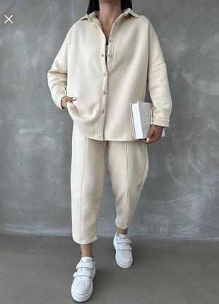 Костюм на флисе универсальный