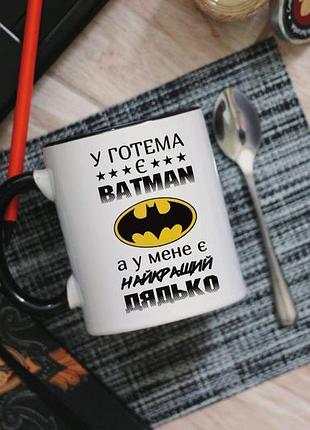 Чашка лучший клиент
