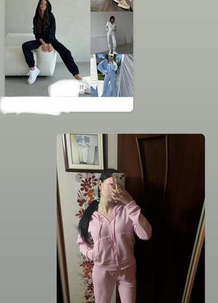615 грн🌸спортивний жіночий костюм кофта джогери