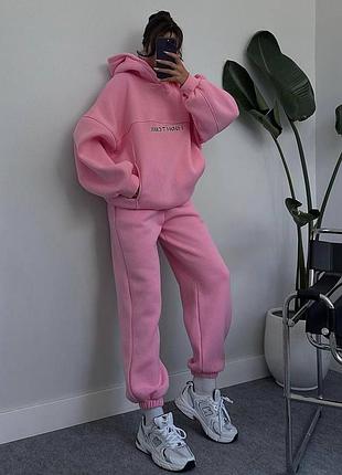 Костюм “i don’t care”
