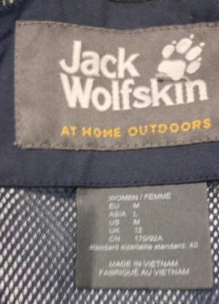 Жіноча мембранна куртка jack wolfskin2 фото