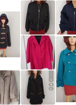 Секонд-хенд брендовые куртки и кашемировые пальто