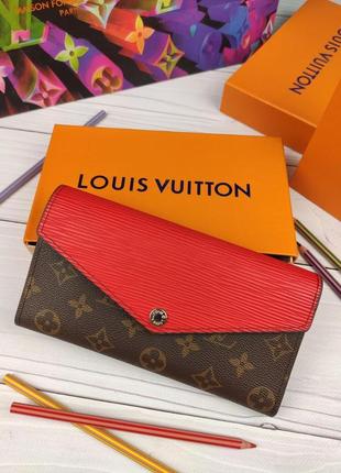 Женский кошелек  в стиле  louis vuitton луи витон люкс