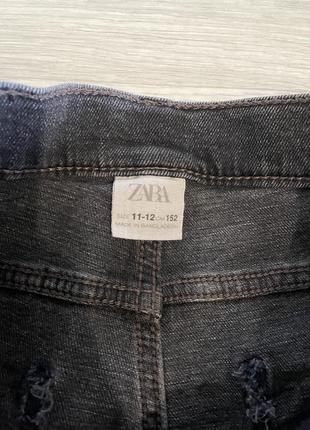 Джинсы zara графит 11/12 xs s оригинал9 фото