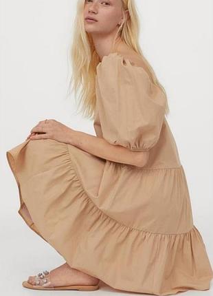 Платье h&m.