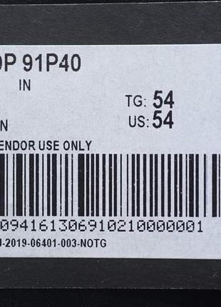 Мужская кожаная куртка-косуха emporio armani