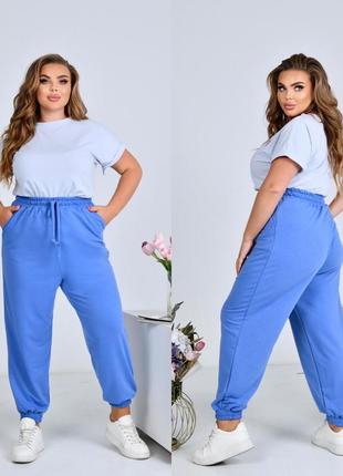 Штани джогери жіночі сині