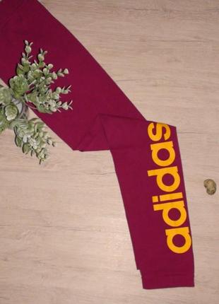 Cпортивные лосины adidas.