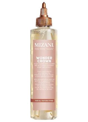 Mizani wonder crown осветляющая пенка для предварительного очищения кожи головы, 100 мл1 фото