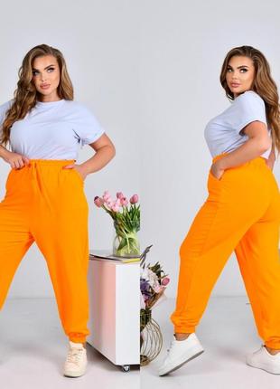 Штани джогери жіночі жовті